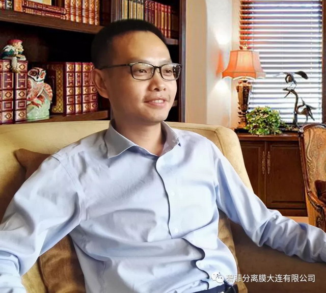 路传波:膜技术将在21世纪对人类的健康生活至关重要 路传波:膜技术将在21世纪对人类的健康生活至关重要