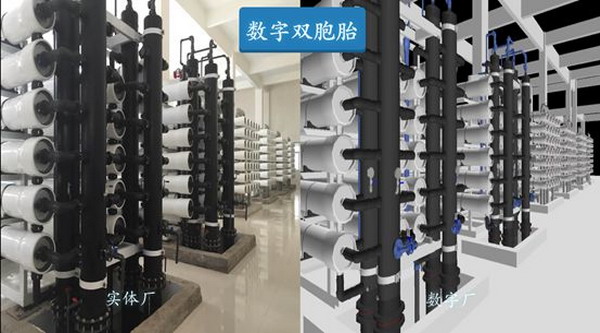 专注自主核心技术金科环境以稳健经营助力高质量发展 专注自主核心技术金科环境以稳健经营助力高质量发展