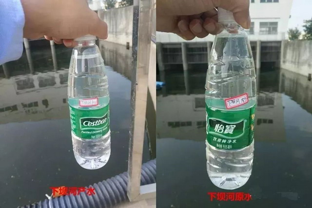 瑞洁特科技南京下坝河日处理3000吨污水项目建成投运 瑞洁特科技南京下坝河日处理3000吨污水项目建成投运