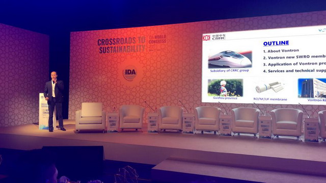 中国膜工业协会代表团应邀出席迪拜2019世界脱盐大会 中国膜工业协会代表团应邀出席迪拜2019世界脱盐大会
