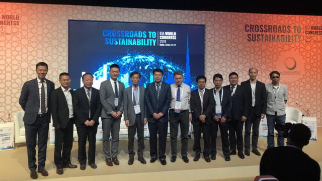中国膜工业协会代表团应邀出席迪拜2019世界脱盐大会 中国膜工业协会代表团应邀出席迪拜2019世界脱盐大会