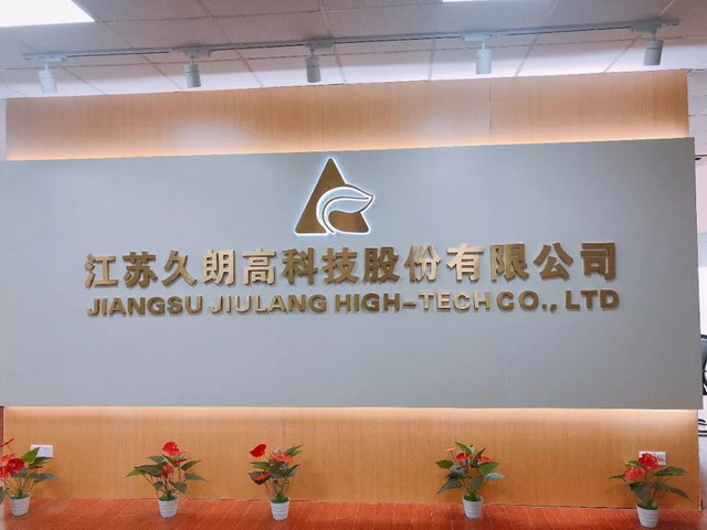 仲兆祥获颁“南京市有突出贡献中青年专家”荣誉称号 仲兆祥获颁“南京市有突出贡献中青年专家”荣誉称号