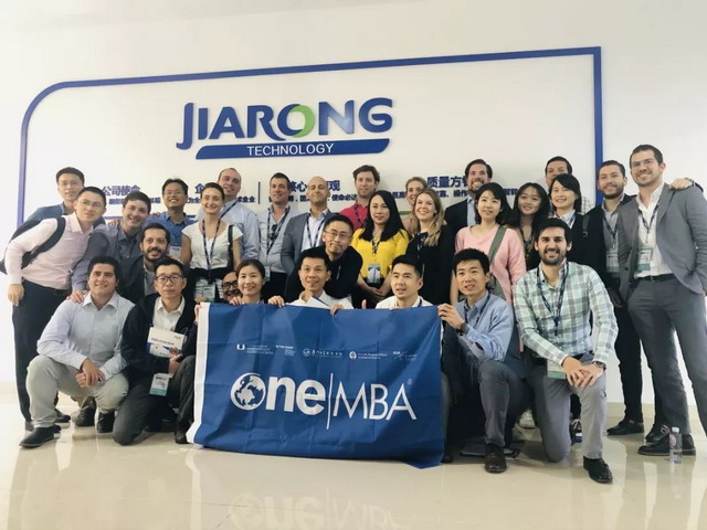 分享企业发展心得厦门大学国际OneMBA班造访嘉戎技术 分享企业发展心得厦门大学国际OneMBA班造访嘉戎技术