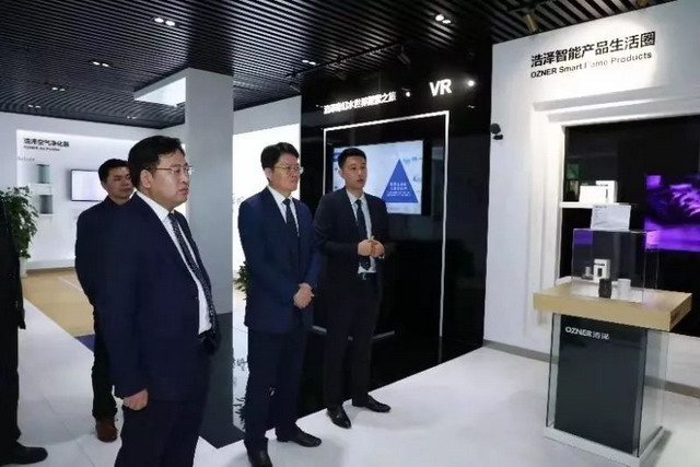 浩泽净水被海尔电器认购股份方式入主成为第一大股东 浩泽净水被海尔电器认购股份方式入主成为第一大股东