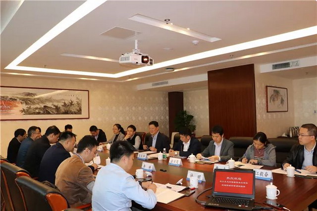 长江环保集团调研组与国祯环保交流并考察国祯膜科技 长江环保集团调研组与国祯环保交流并考察国祯膜科技