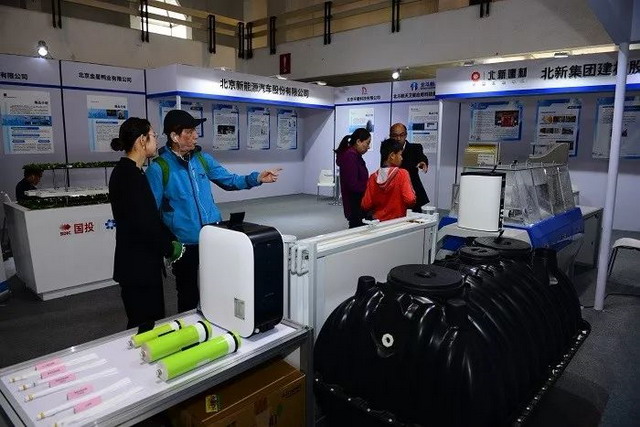 碧水源自主创新膜技术产品走秀第二十二届国际科博会 碧水源自主创新膜技术产品走秀第二十二届国际科博会
