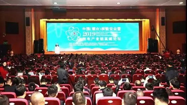 金正环保与国电投远达环保工程烟台签署合作框架协议 金正环保与国电投远达环保工程烟台签署合作框架协议