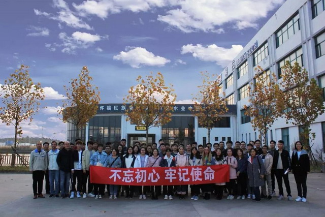 河北工业大学海洋系学生深入唐山海清源实习制膜科研 河北工业大学海洋系学生深入唐山海清源实习制膜科研