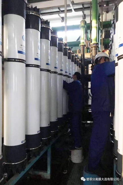 碧菲膜为逸盛大化成功打造一套不断丝超滤膜系统投运 碧菲膜为逸盛大化成功打造一套不断丝超滤膜系统投运