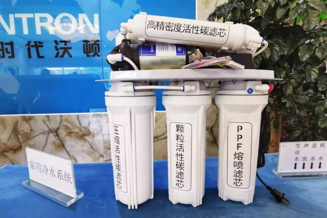 时代沃顿抢抓机遇贵阳国家高新区“贵阳造”走出国门 时代沃顿抢抓机遇贵阳国家高新区“贵阳造”走出国门