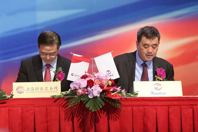 三达膜科创板正式上市蓝伟光上海证券交易所执锤敲钟