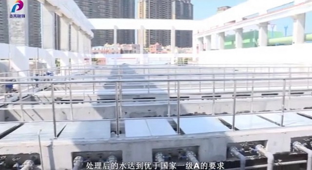 记者探秘中信环境技术广州番禺区南村净水厂二期工程 记者探秘中信环境技术广州番禺区南村净水厂二期工程