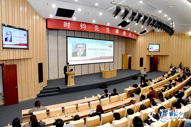 激活党建科研“双引擎”记南工大化工学院第五党支部 激活党建科研“双引擎”记南工大化工学院第五党支部