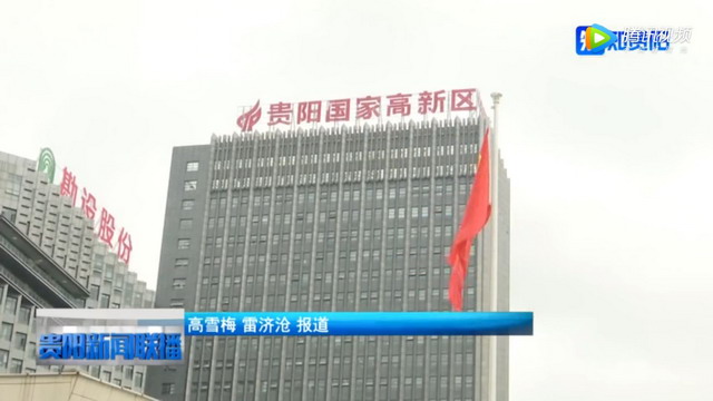 西部陆海新通道的建设让时代沃顿产品走出去搭上快车 西部陆海新通道的建设让时代沃顿产品走出去搭上快车