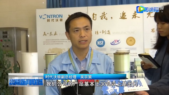 西部陆海新通道的建设让时代沃顿产品走出去搭上快车 西部陆海新通道的建设让时代沃顿产品走出去搭上快车