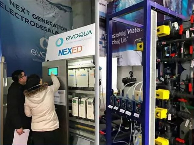 NEXED电渗析技术确立了懿华水处理行业世界领导者地位 NEXED电渗析技术确立了懿华水处理行业世界领导者地位