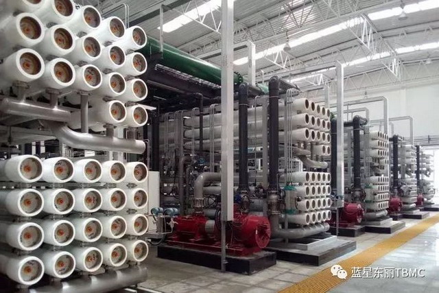 东丽反渗透膜中天合创矿井水深度处理项目满负荷验收 东丽反渗透膜中天合创矿井水深度处理项目满负荷验收