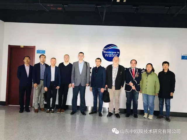 中欧膜研究院与圣彼德堡国立大学签约共建联合实验室 中欧膜研究院与圣彼德堡国立大学签约共建联合实验室