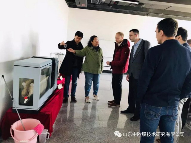 中欧膜研究院与圣彼德堡国立大学签约共建联合实验室 中欧膜研究院与圣彼德堡国立大学签约共建联合实验室