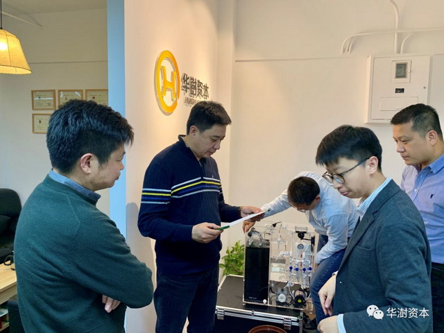 北京博鑫精陶水处理平板陶瓷膜项目路演在京成功举办