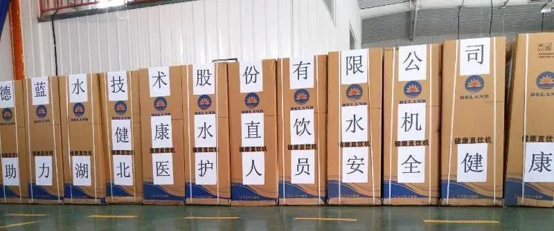 1583119858113192.jpg 微信图片_20200302113622.jpg