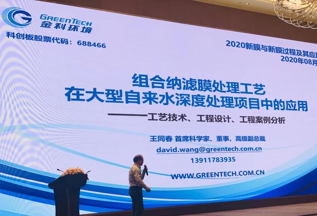 1599009531425949.png image.png