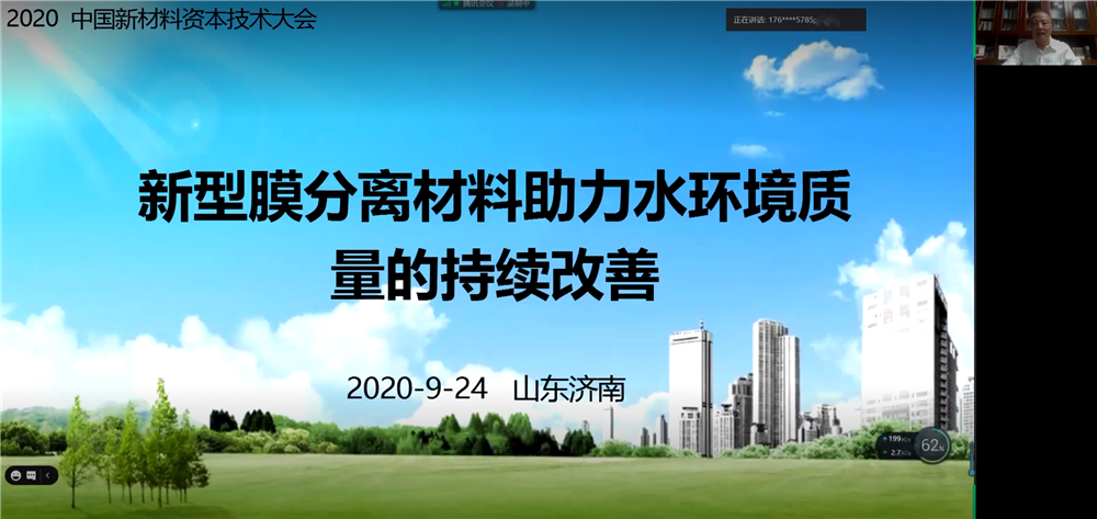 1601130641750192.png image.png