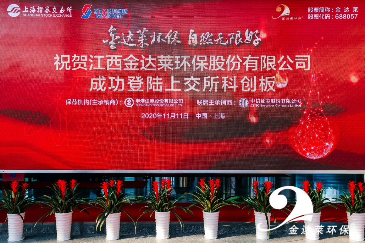 1605487102545655.png 图片1.png