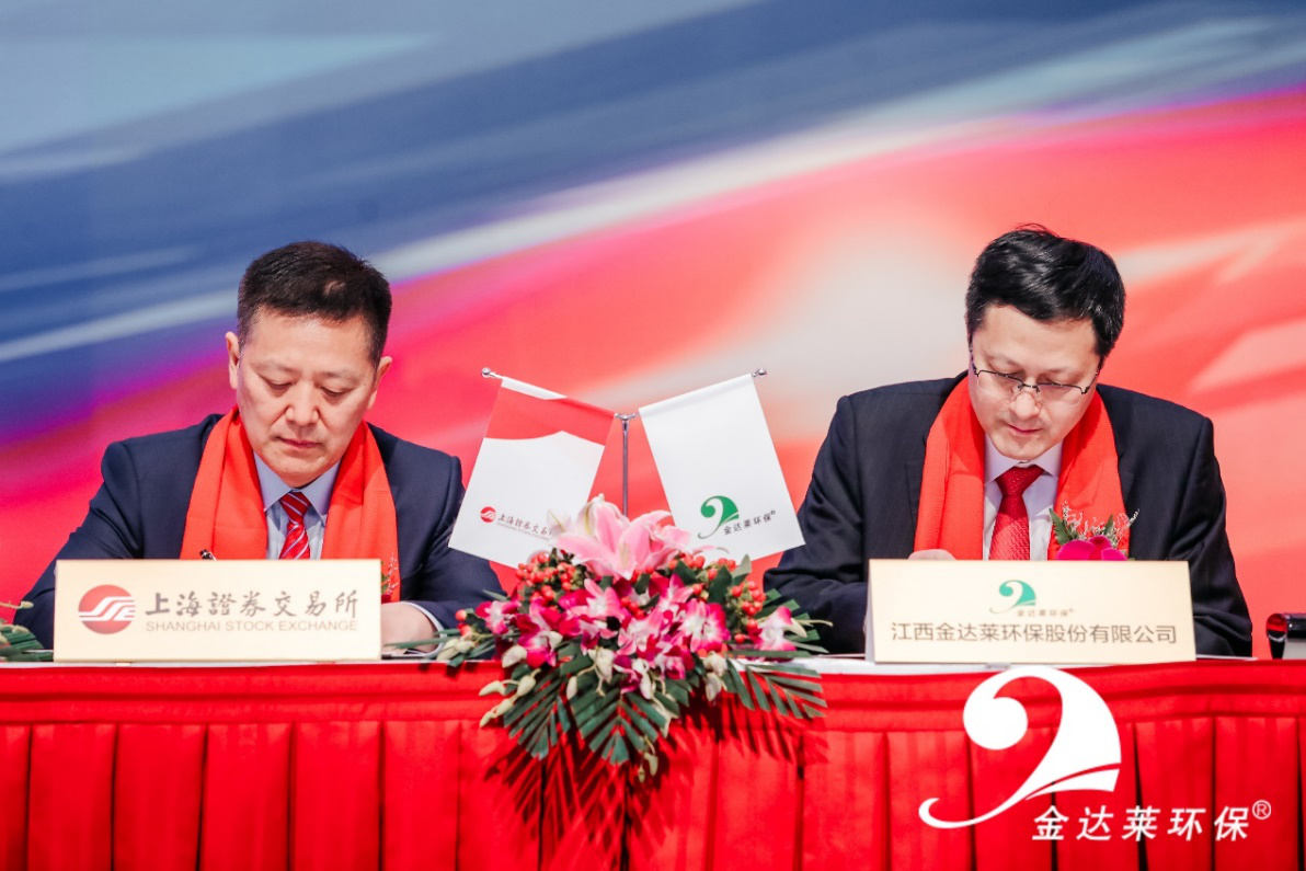 1605487139137317.png 图片2.png