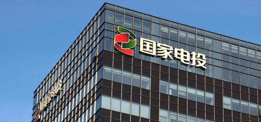 1609380939925480.png 图片3.png