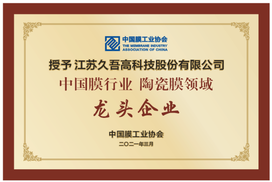 1616566983102981.png 图片1.png
