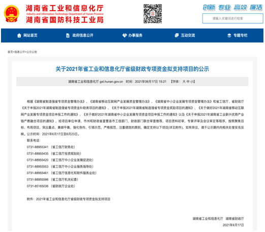 1624511761110000.png image.png