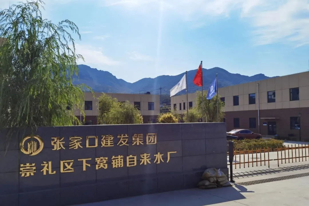 1631150755860882.jpg 14-1_看图王.jpg