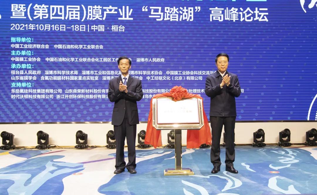 1634620554120584.jpg 微信图片_20211019133655.jpg