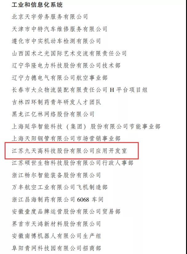 1641309472134456.jpg 图一:决定.jpg