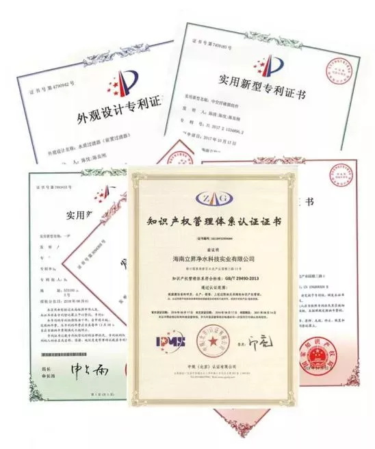 1645084120774520.jpg 17-6_看图王.jpg