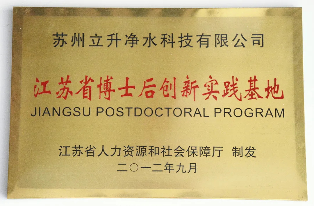 1645084204479158.jpg 17-7_看图王.jpg