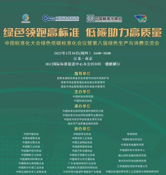 1680506067843423.png image.png