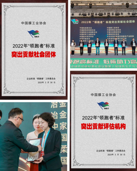 1680506142746741.png image.png