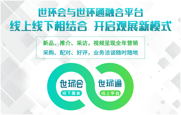 1687920786282883.png image.png