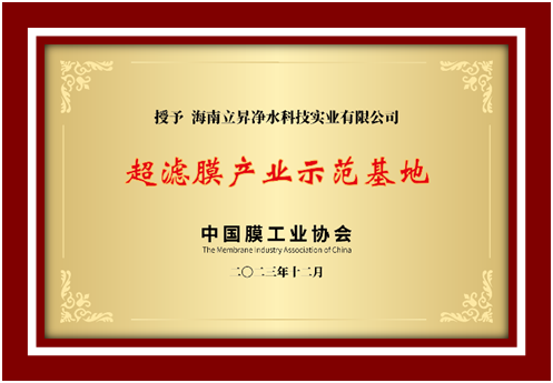 1702774858829293.png image.png