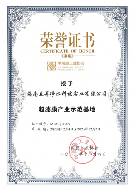 1702774870110144.png image.png