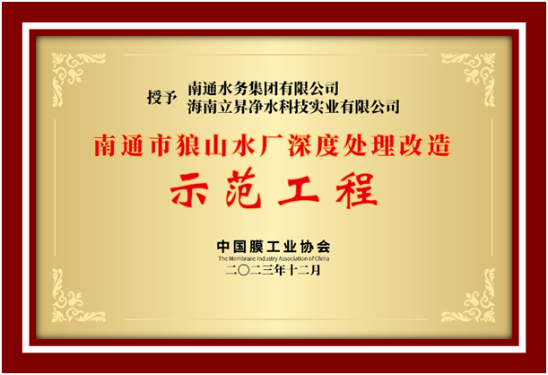 1702775034107715.png image.png