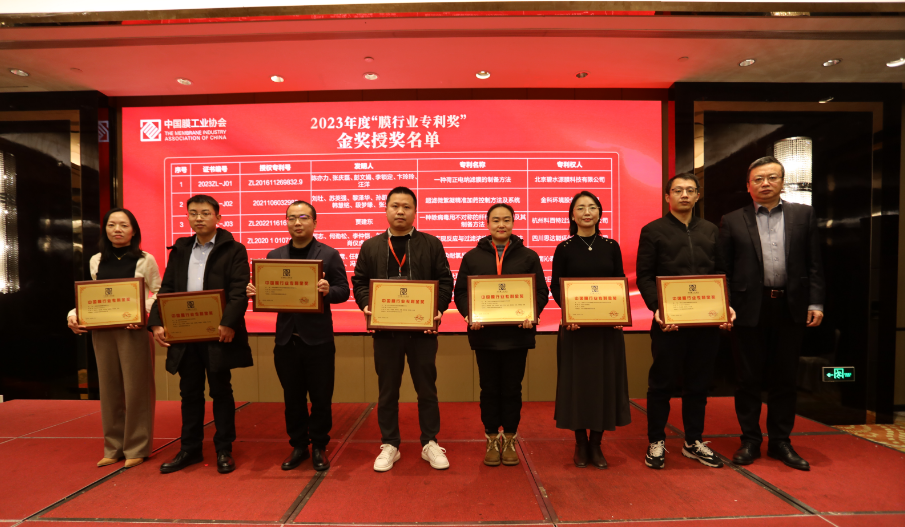 1703567604530434.png 图片3.png