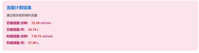 1774250862219.png