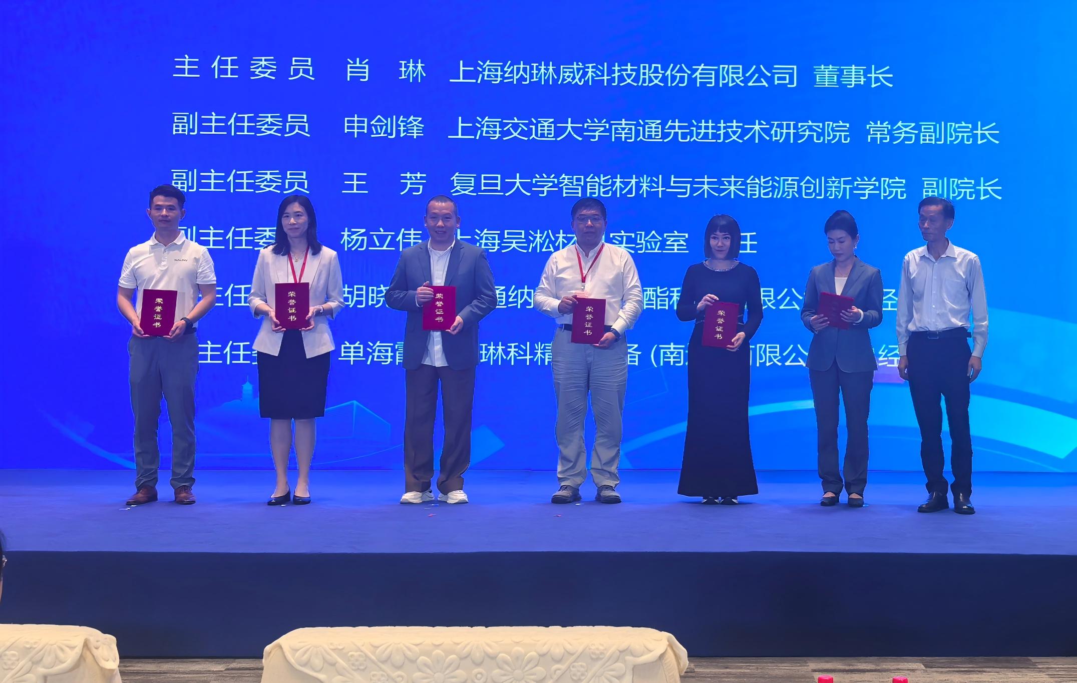 1780299053172545.jpg 微信图片_20260529170825_17_1470(1).jpg