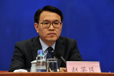 环境保护部污染防治司司长赵英民