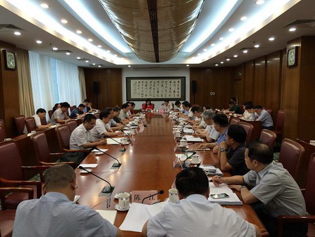 国家发改委张勇副主任就节能减排及节能环保产业发展主持召开座谈会 国家发改委张勇副主任就节能减排及节能环保产业发展主持召开座谈会