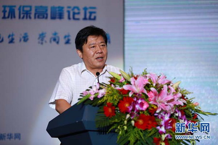 环保部规划财务司司长赵华林 环保部规划财务司司长赵华林