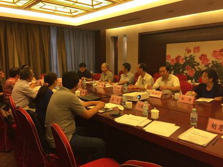 《2015年全国海水利用报告》专家评审会 《2015年全国海水利用报告》专家评审会